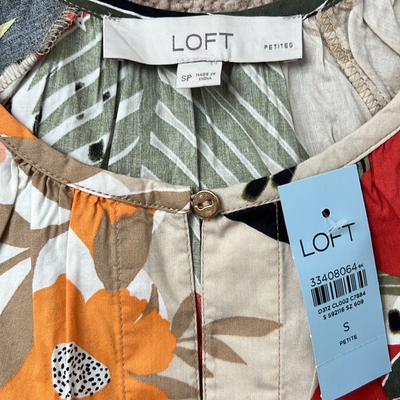 Printed Loft top - Picture 3 of 4